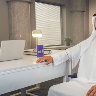 Al Wafi Financing