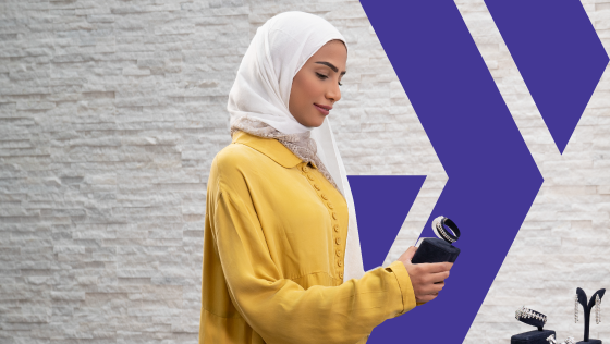 التمويل الإستهلاكي