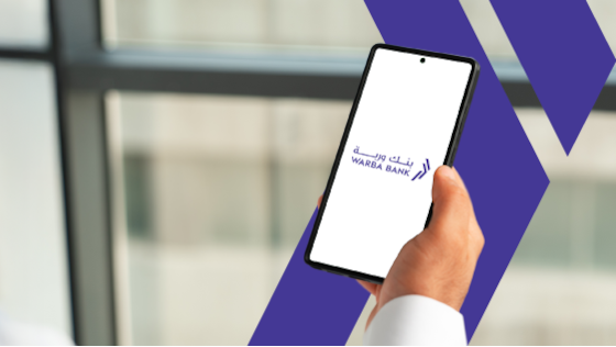 خدمات وربة أونلاين