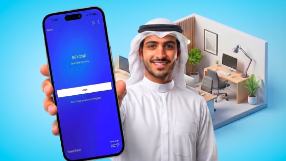 التطبيق الإلكتروني 